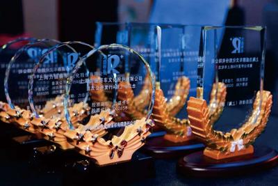 力盛赛车上市答谢会